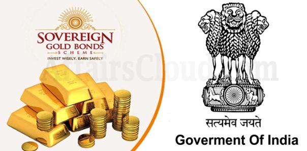 RBI sovereign gold bonds