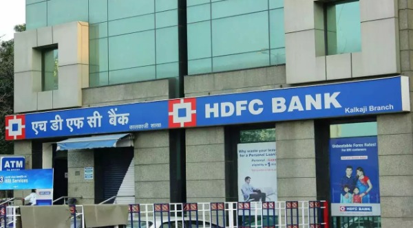 HDFC Bank Q3 Results 2023