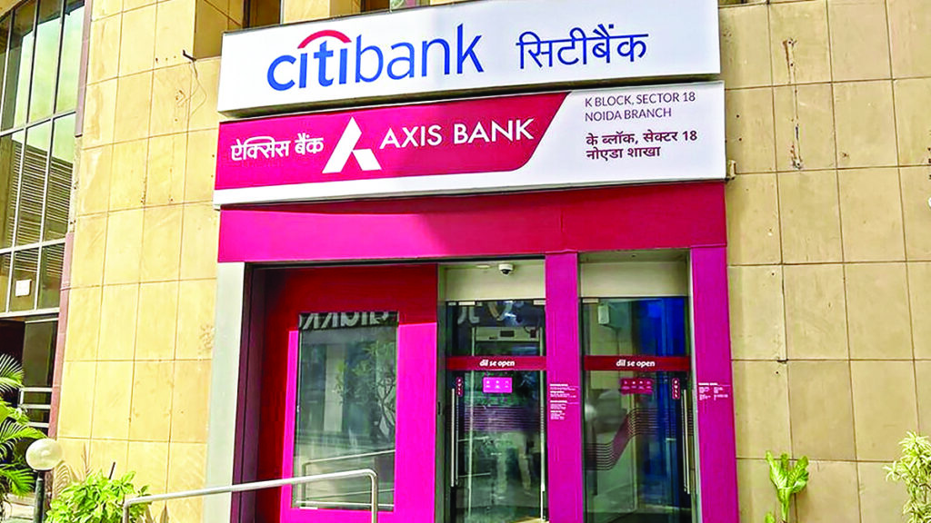The image shows two bank logos side by side - Axis Bank and Citibank. The Axis Bank logo is blue with the word "Axis" in white and a red arrow pointing upwards. The Citibank logo is red with the word "Citi" in white and a blue arc above it. The logos are on a white background.