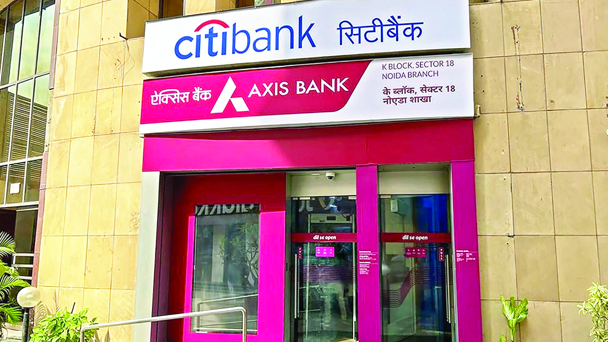 Axis Bank Acquisition of Citibank India: Will It Add Value to the Banking Stock?